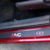 Cubrezócalos Jac J2